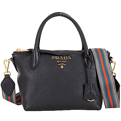 PRADA 金字浮刻附雙背帶小牛皮手提肩背水餃包(黑色)