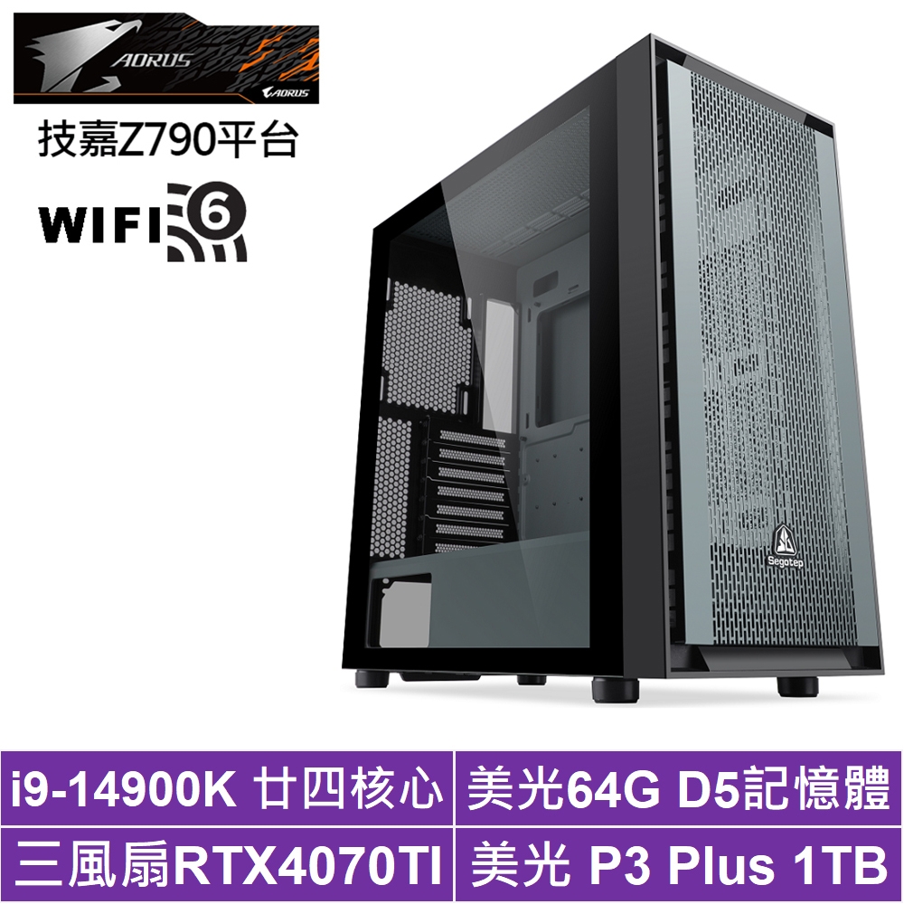 技嘉Z790平台[雪狼雷神]i9-14900K/RTX 4070TI/64G/1TB_SSD