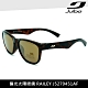 Julbo 偏光太陽眼鏡 RAILEY J5279451AF (旅遊適用) product thumbnail 1