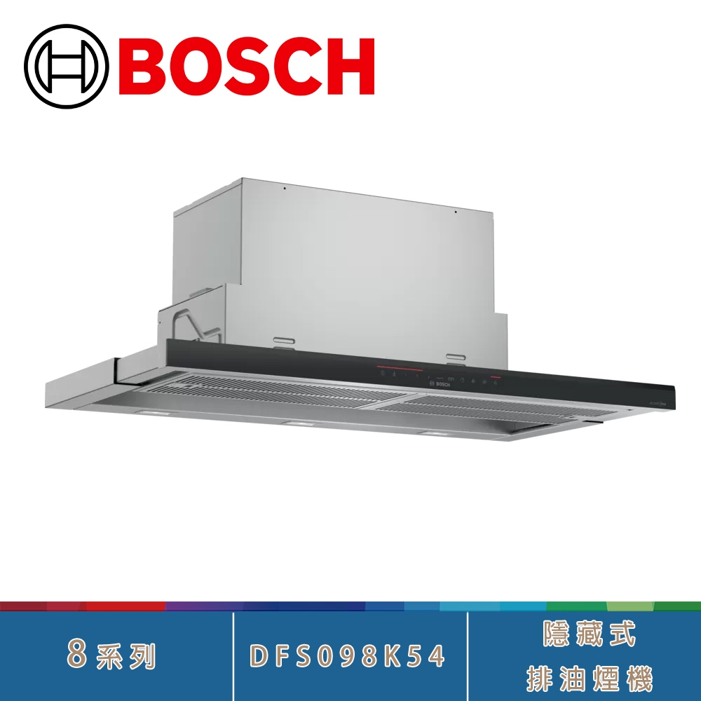 BOSCH博世DFS098K54 不銹鋼90cm隱藏式排油煙機8系列| 隱藏式| Yahoo 