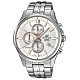 CASIO EDIFICE 秘密任務三眼賽車腕錶-EFB-530D-7AVUDR-44mm product thumbnail 1