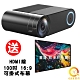 QHL 酷奇 720HD 140吋劇院音效投影微型投影機 送布幕+HDMI product thumbnail 1