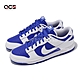 Nike 休閒鞋 Dunk Low Racer Blue 男鞋 白 藍 賽車藍 反轉 經典 DD1391-401 product thumbnail 1