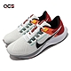 Nike 慢跑鞋 Zoom Pegasus 38 運動 男鞋 氣墊 避震 路跑 透氣包覆 React科技 白黑 DQ4499101 product thumbnail 1