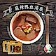 飯友‧麻辣鴨血湯底(2400g/盒) product thumbnail 1