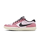 NIKE SB FORCE 58 男女運動休閒鞋-粉/黑-FN8894621 product thumbnail 1