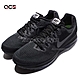 Nike 慢跑鞋 Zoom All Out Low 男鞋 低筒 運動 全氣墊 黑 灰 878670001 product thumbnail 1