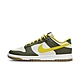 NIKE DUNK LOW RETRO PRM 男休閒運動鞋-白綠黃-FV3629371 product thumbnail 1