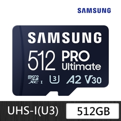 SAMSUNG PRO Ultimate 512G