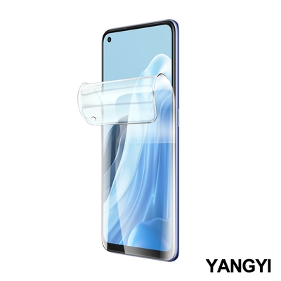 YANGYI揚邑 2入OPPO Reno 7 滿版隱形水凝膜防爆防刮螢幕保護貼