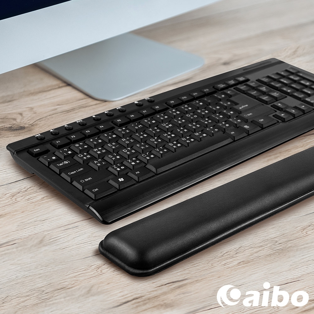 aibo 高機能舒適皮革 鍵盤矽膠護腕墊(台灣製造)