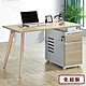 AS DESIGN雅司家具-心蒂4尺辦公桌-120*60*76cm product thumbnail 1