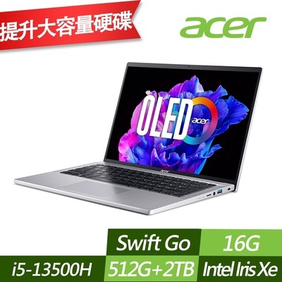 ACER 宏碁 SFG14-71-513W 14吋輕薄筆電 (i5-13500H/16G/512G+2TB PCIe SSD/Win11/特仕版)