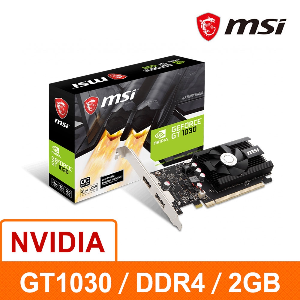 MSI 微星】GT1030 2GD4 LP OC PCI-E 顯示卡| GT 系列| Yahoo奇摩