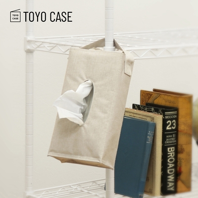 日本TOYO CASE 亞麻風可掛式面紙盒收納套-3色可選
