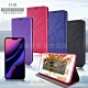 Topbao for iPhone 11 6.1 典藏星光隱扣側翻皮套 product thumbnail 1