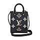 LV M81416 PETIT SAC PLAT壓花LOGO Monogram Empreinte牛皮手提斜背包(迷你/黑x米) product thumbnail 1