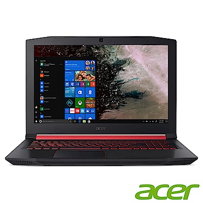 (無卡分期-12期)Acer AN515-52-51ME 15吋筆電(i5-8300H