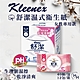 Kleenex 舒潔 女性專用濕式衛生紙 40抽X12包/箱 product thumbnail 1