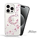 Meteor iPhone 15 Pro Max 6.7吋 奧地利水鑽彩繪防摔殼 - 櫻月 product thumbnail 1