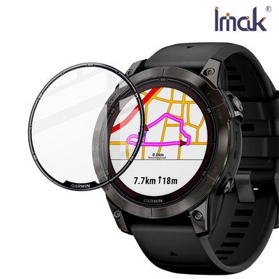 Imak GARMIN fenix 7 Pro 手錶保護膜