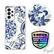 apbs Samsung Galaxy A53 5G 輕薄軍規防摔水晶彩鑽手機殼-青花瓷 product thumbnail 1