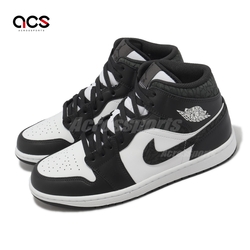 Nike Air Jordan 1 Mid SE 黑白 熊貓 爆裂紋 AJ1 男鞋 一代 FB9911-001
