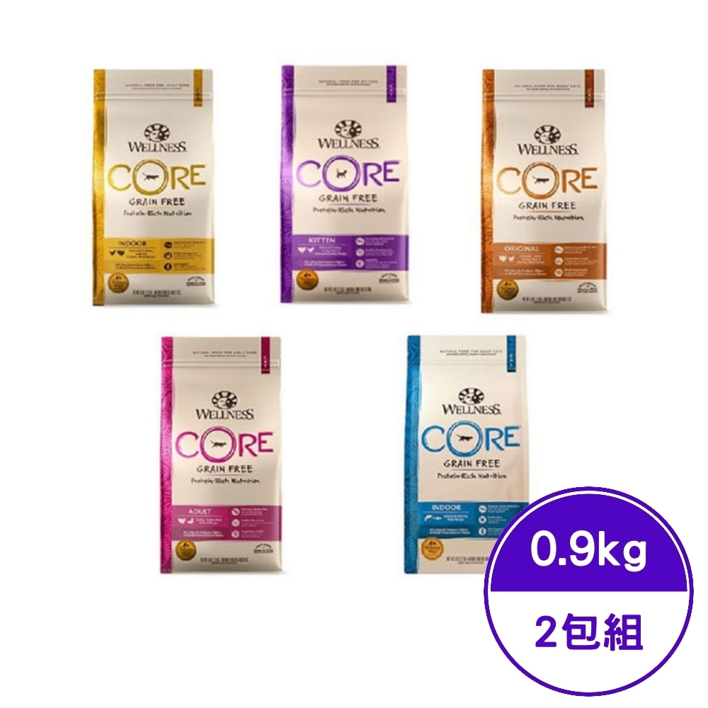 WELLNESS寵物健康-CORE無穀貓食譜系列 2LBS/0.9KG (2包組) (贈 7-11咖啡禮券)