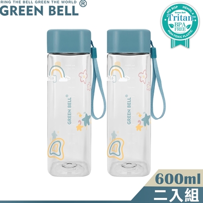 green bell 綠貝tritan手提童趣水壺600ml(2入)