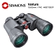 【美國 Simmons 西蒙斯】Venture 冒險系列 10x50mm 大口徑雙筒望遠鏡 8971050P (公司貨) product thumbnail 1