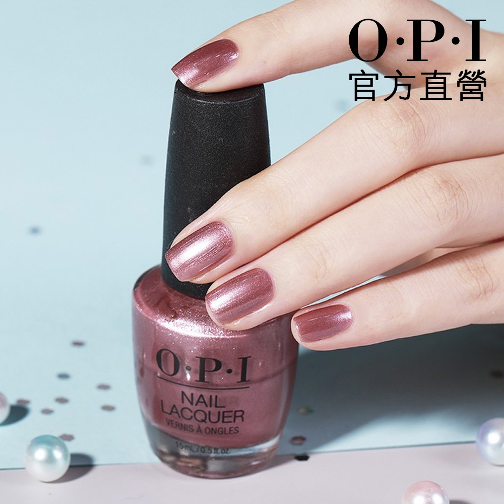 OPI 官方直營．漫步雷克雅維克指甲油-NLI63．奇幻冰島系列指彩/居家美甲