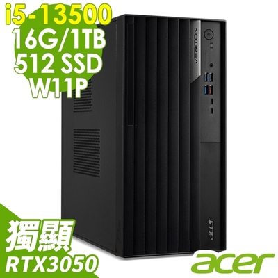 Acer Veriton VM8715G 雙碟商用電腦(i5-13500/16G/1TB+512G SSD/RTX3050_8G/W11P)