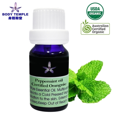 Body Temple 有機薄荷芳療精油(Peppermint)10ml