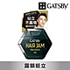 GATSBY 銳立髮醬110ml product thumbnail 2