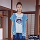 EDOKATSU 江戶勝 印花丹寧外罩式短袖上衣-女-漂淺藍 product thumbnail 1
