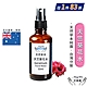 【Amywo艾美窩】天竺葵 純露 花水 50ml 噴霧攜帶瓶 product thumbnail 1