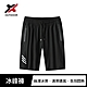 X outdoor 冰峰褲 product thumbnail 1