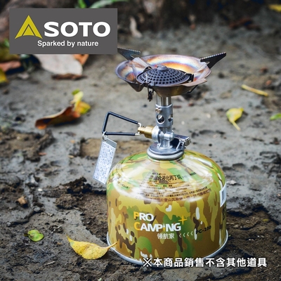 日本SOTO 穩壓輕型登山爐SOD-300S+專屬防護罩SOD-451組合 (攻頂爐 穩壓調節高山爐)