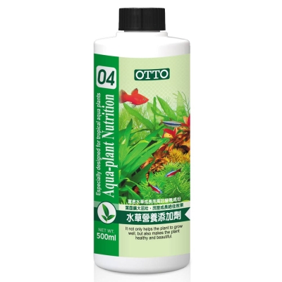 OTTO奧圖 水草營養添加劑 500ml X 2