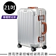 【直營限定款】Rimowa Original Cabin Twist 21吋登機箱 (銀色+棕色) product thumbnail 1