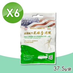 許氏 美國威州花旗參活錠 37.5g/包X6包 (素食可食)