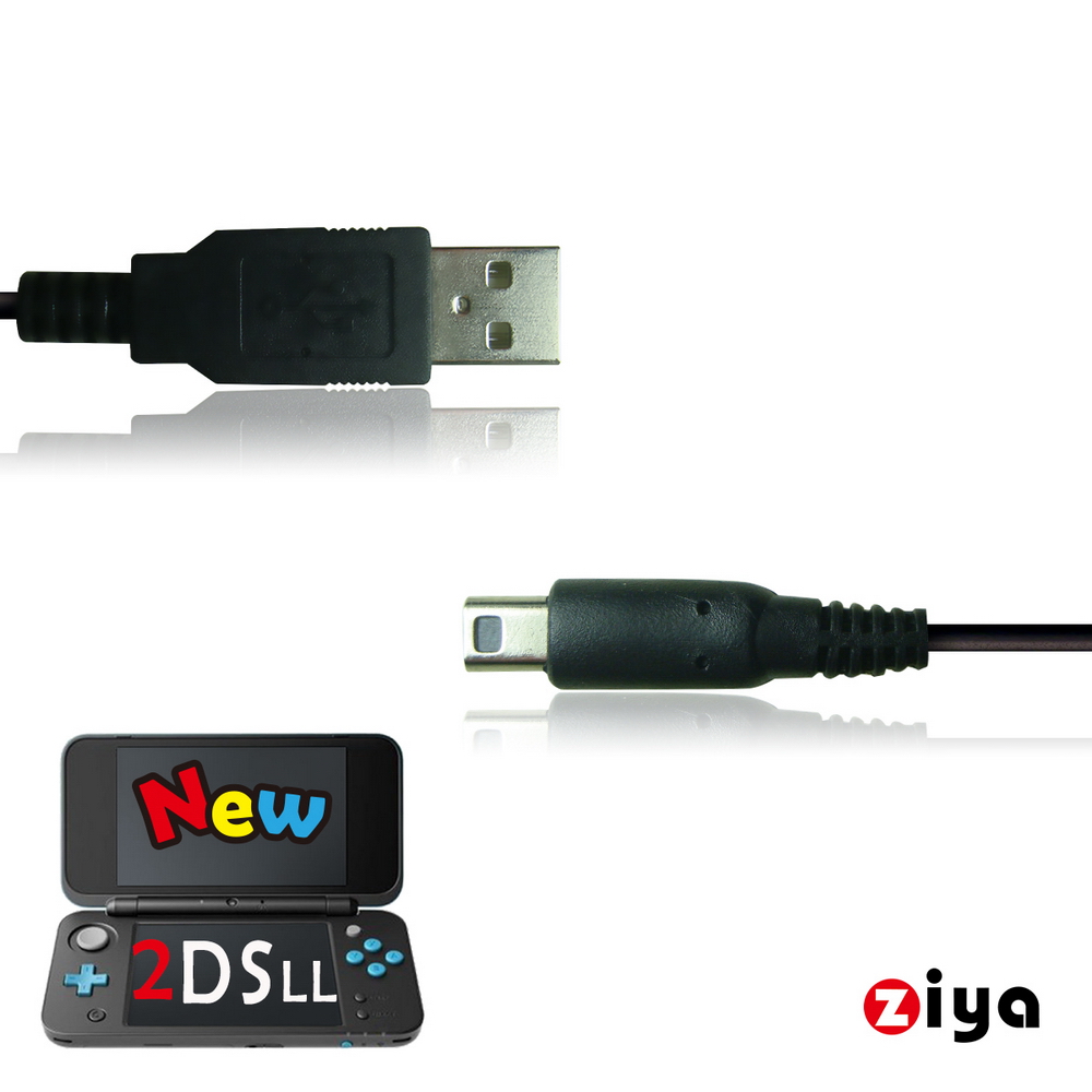 [ZIYA] NINTENDO 2DS LL USB傳輸線與充電線 戰鬥款