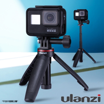 【ulanzi】GoPro 迷你可立式自拍架 MT-09