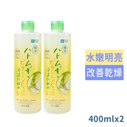 日本肌研極水薏仁保濕化妝水400ml買1送1