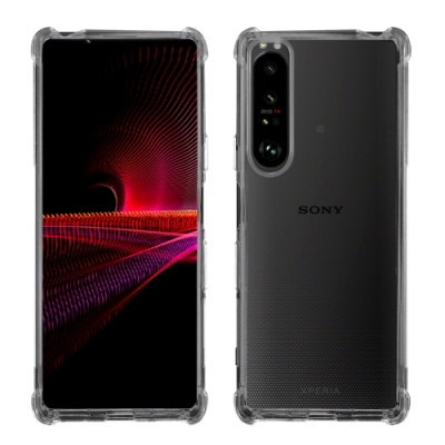 Metal-Slim Sony Xperia 1 III 強化軍規防摔抗震手機殼