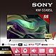 【SONY 索尼】BRAVIA 55型 4K HDR Full Array LED Google TV 顯示器 KM-55X85L product thumbnail 2