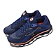 Mizuno 慢跑鞋 Wave Sky 7 男鞋 海軍藍 頂級回彈 ENERZY CORE中底 美津濃 J1GC2302-04 product thumbnail 1