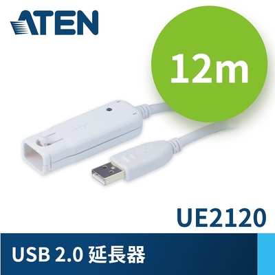 ATEN USB 2.0 延長器(UE2120) | USB | Yahoo奇摩購物中心