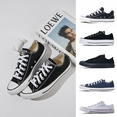 Converse Chuck Taylor All Star 男鞋 女鞋 基本款 厚底款 休閒 帆布鞋 (多款選)