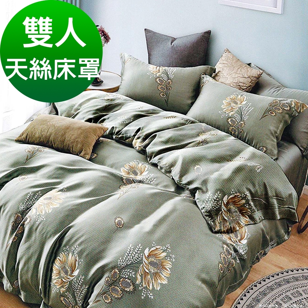 Saint Rose頂級精緻100%天絲床罩八件組(包覆高度35CM)-幽幽暗香-綠 雙人